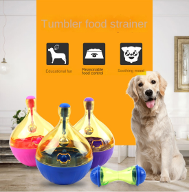 Tumbler Pet Toys Cat Dog Educational Toys Automatic Leakage Dog Toys Pet Leaky Balls (Color: Large rose tumbler)